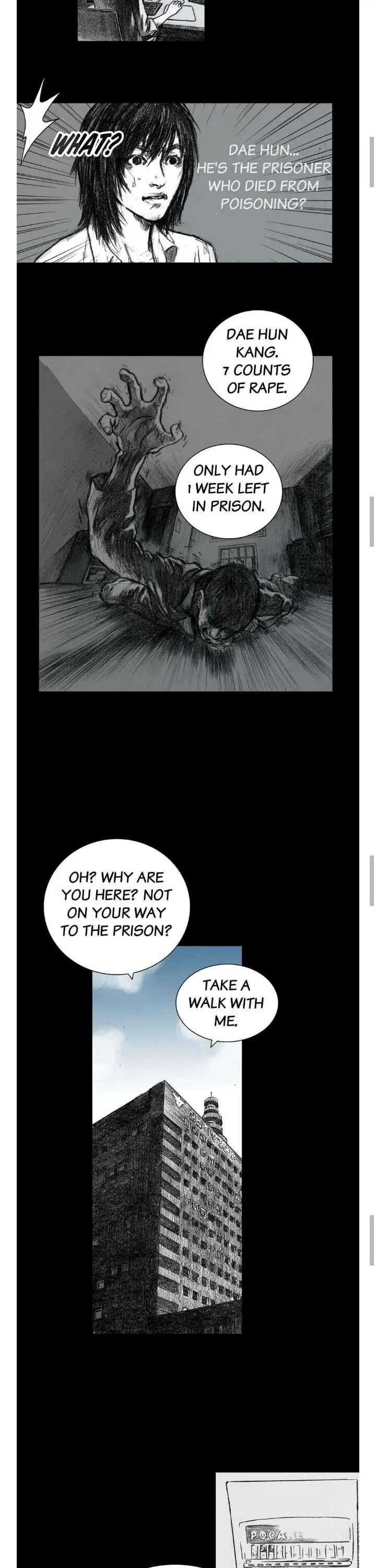 Crime Puzzle Chapter 17 page 12 - 