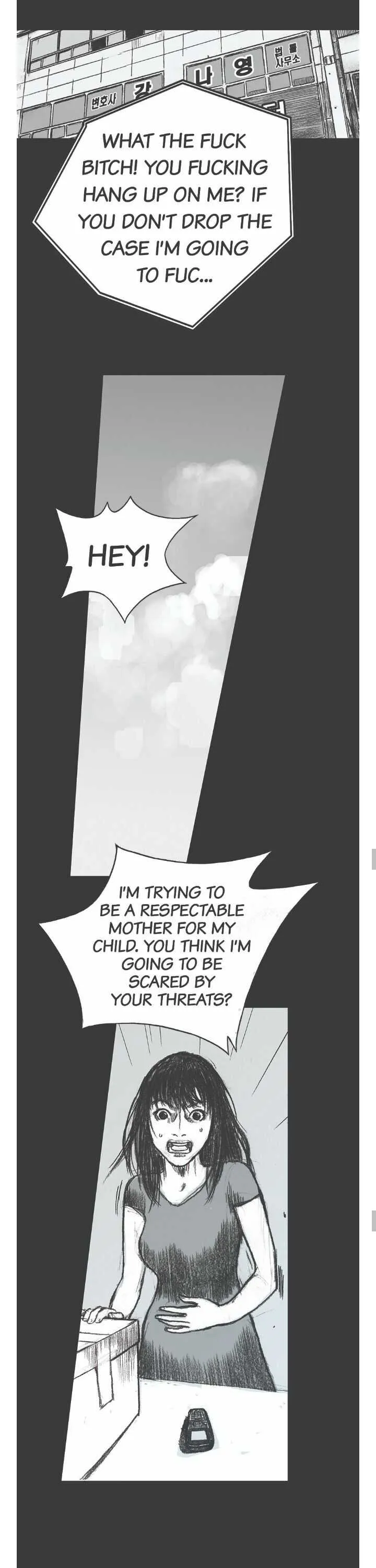 Read Crime Puzzle chapter 18 image 10 on Lezhin