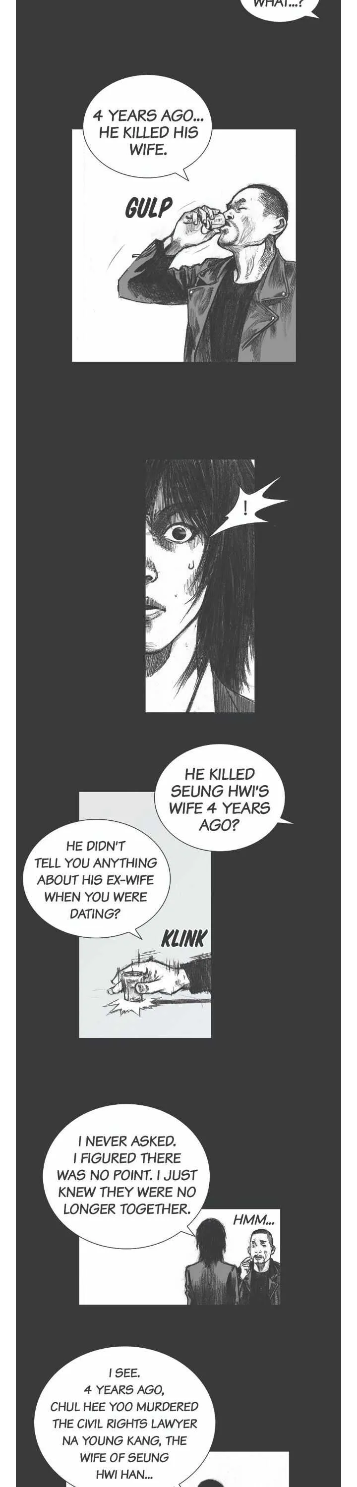 Read Crime Puzzle chapter 18 image 4 on Lezhin