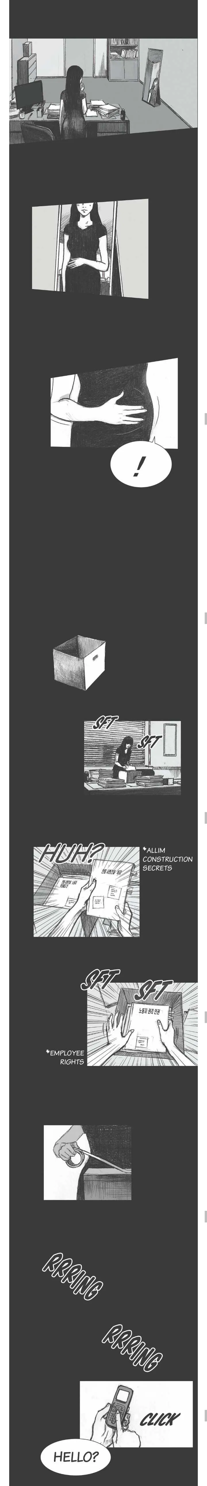 Read Crime Puzzle chapter 18 image 9 on Lezhin