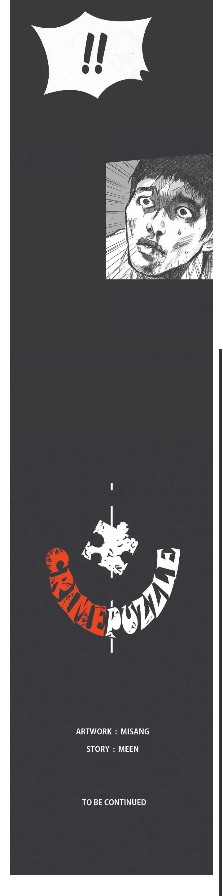 Read Crime Puzzle chapter 19 image 11 on Lezhin
