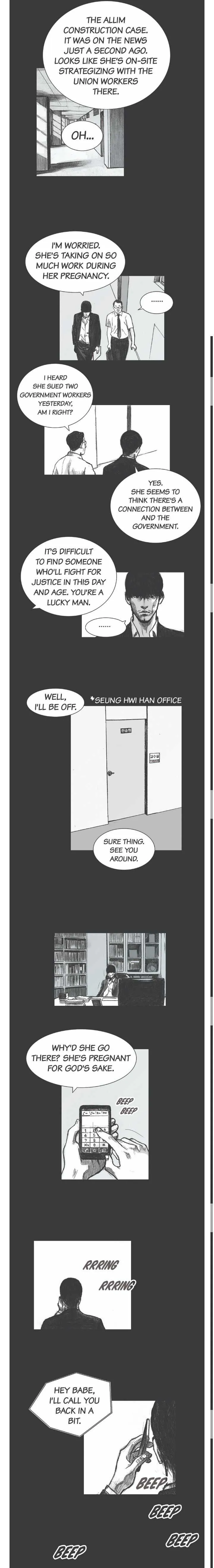 Read Crime Puzzle chapter 19 image 5 on Lezhin