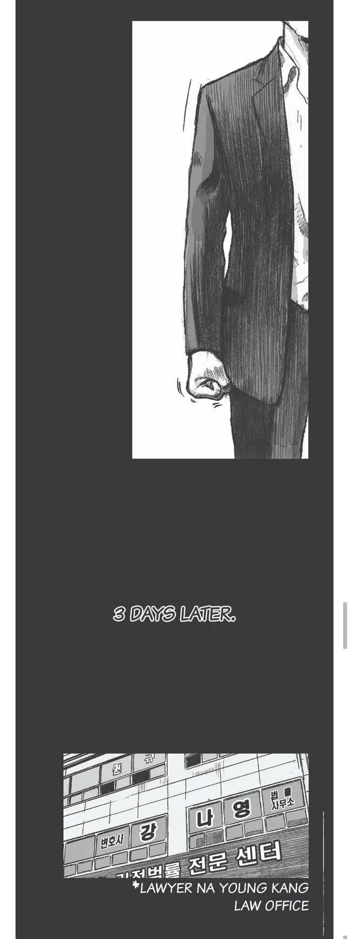 Read Crime Puzzle chapter 20 image 8 on Lezhin