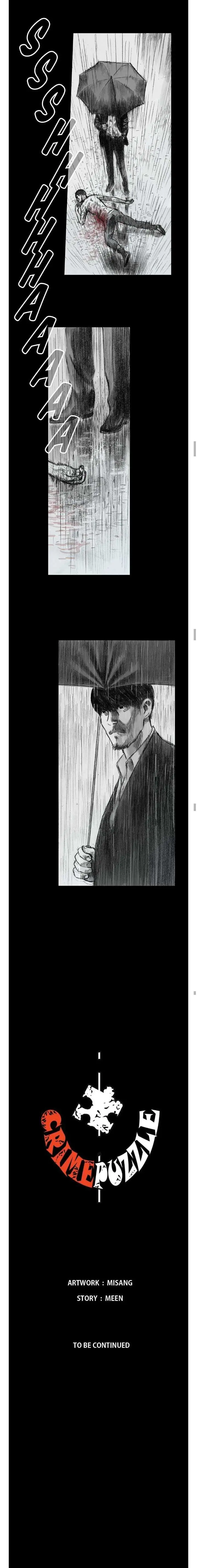 Read Crime Puzzle chapter 22 image 15 on Lezhin