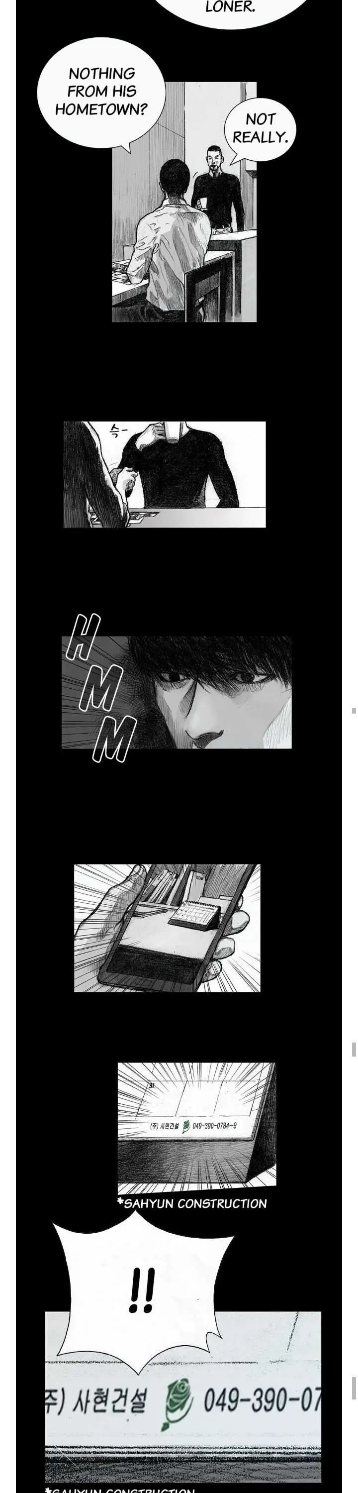 Read Crime Puzzle chapter 24 image 3 on Lezhin
