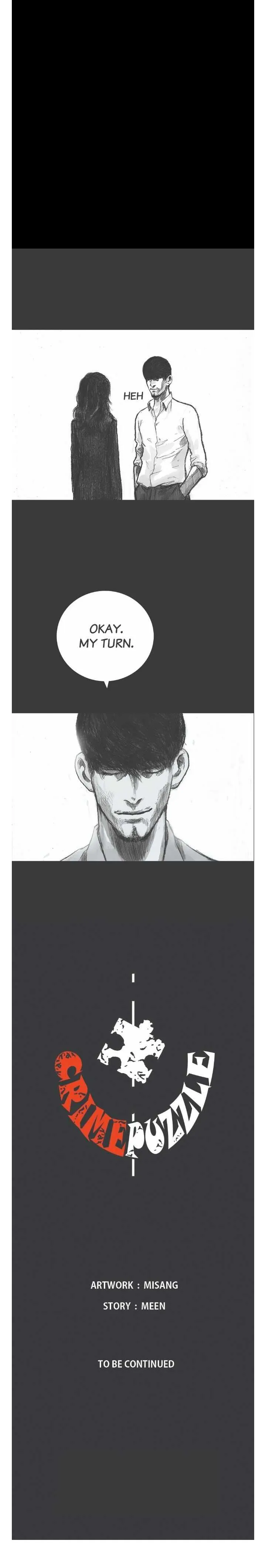 Read Crime Puzzle chapter 25 image 13 on Lezhin