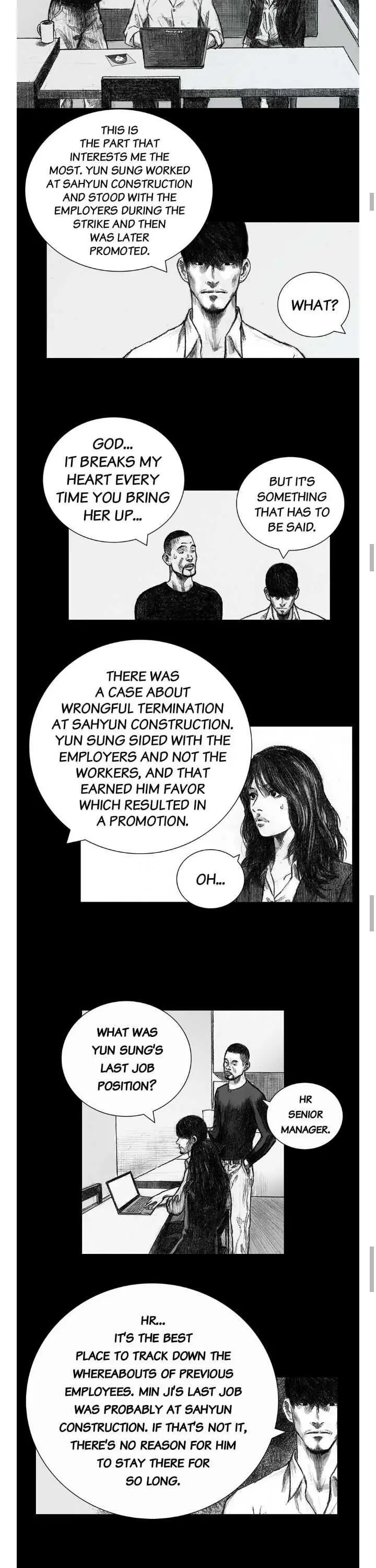 Read Crime Puzzle chapter 26 image 4 on Lezhin