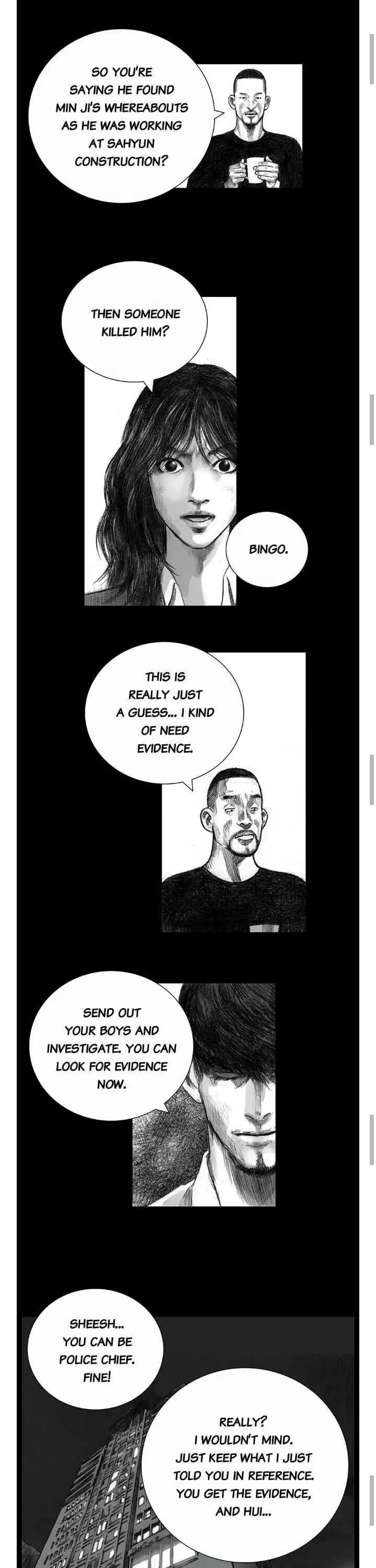 Read Crime Puzzle chapter 26 image 5 on Lezhin