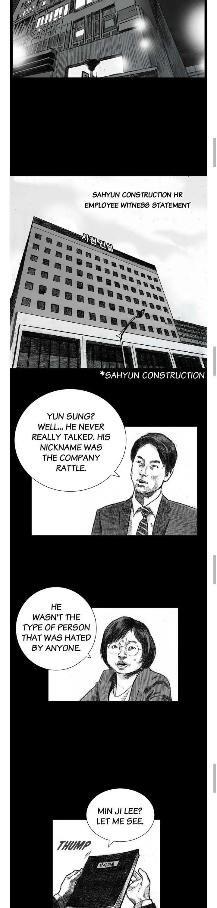 Read Crime Puzzle chapter 26 image 6 on Lezhin