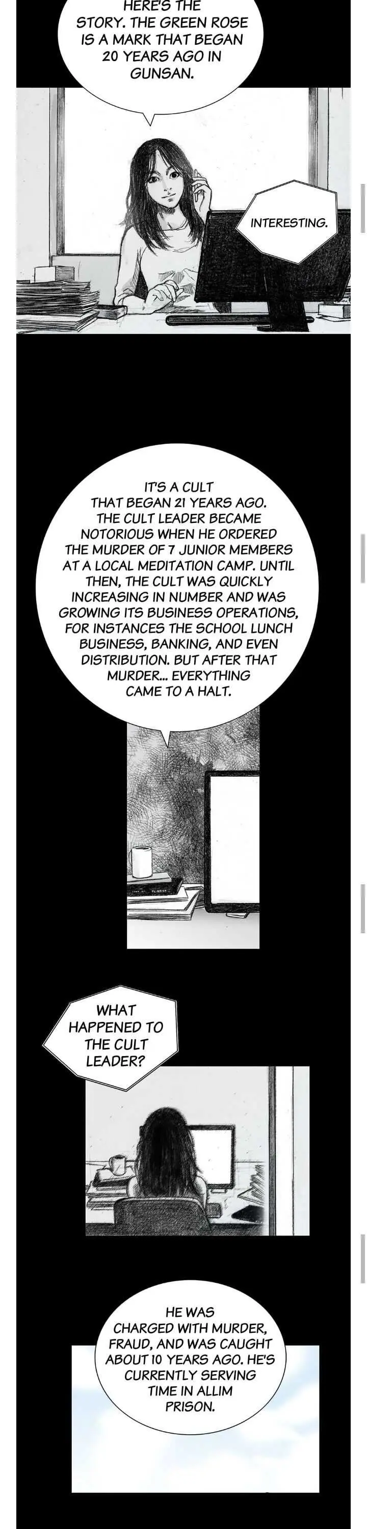 Read Crime Puzzle chapter 27 image 12 on Lezhin