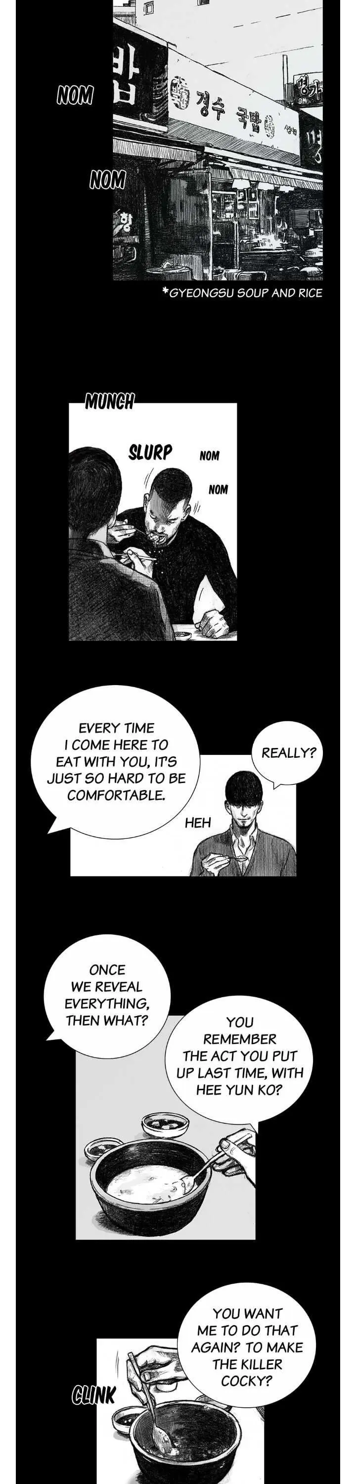 Read Crime Puzzle chapter 27 image 2 on Lezhin