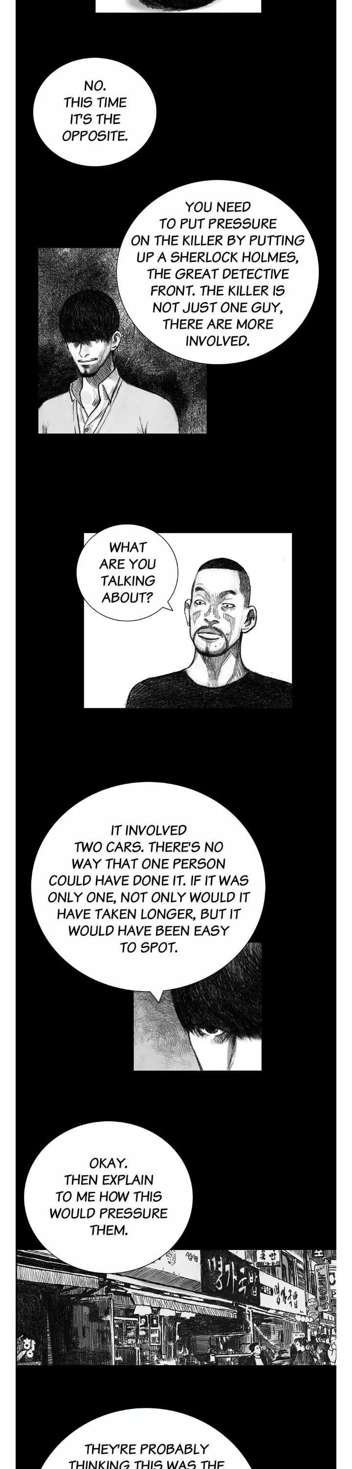 Read Crime Puzzle chapter 27 image 3 on Lezhin