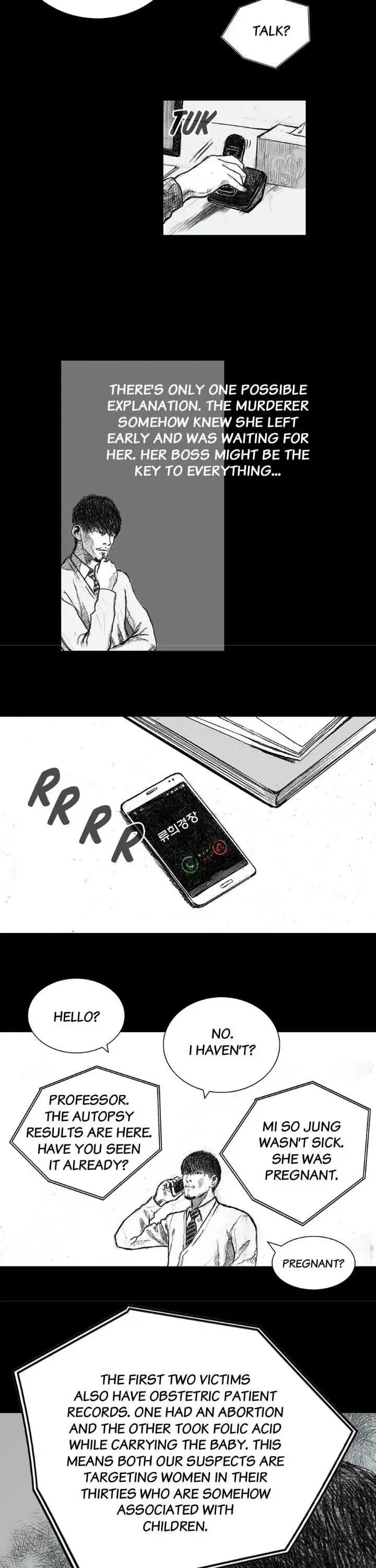 Crime Puzzle Chapter 31 page 13 - 