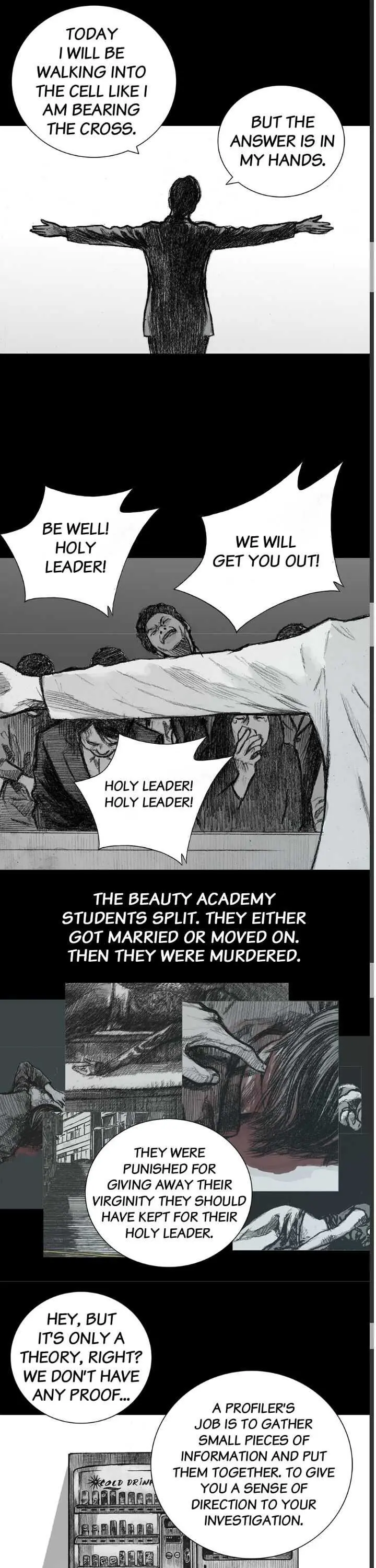 Read Crime Puzzle chapter 33 image 14 on Lezhin