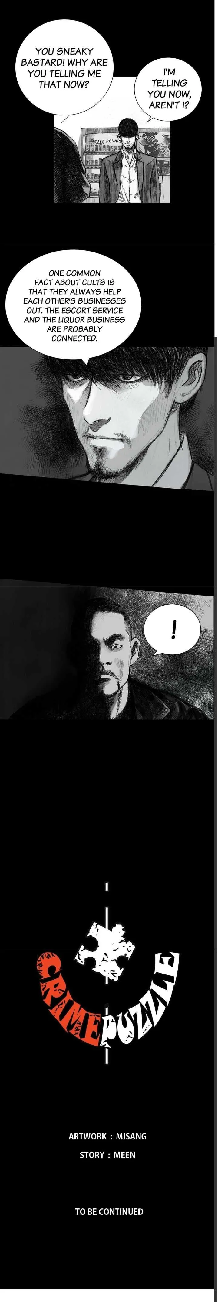 Read Crime Puzzle chapter 33 image 16 on Lezhin