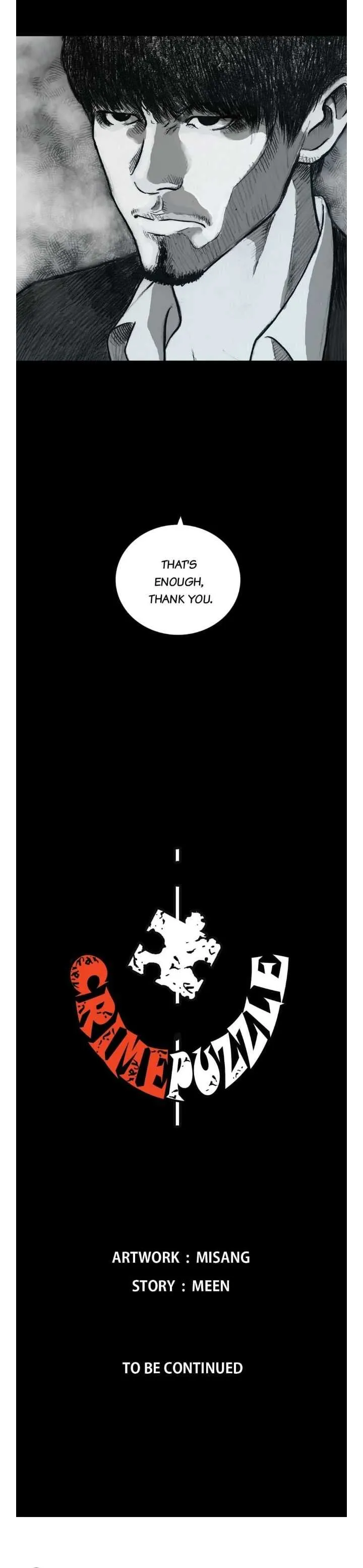 Read Crime Puzzle chapter 4 image 15 on Lezhin