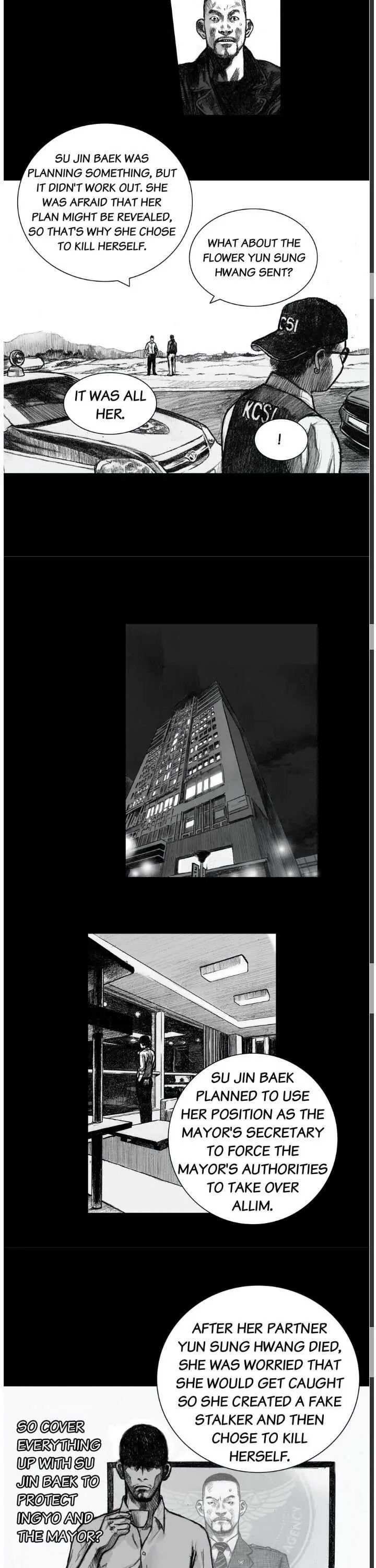 Read Crime Puzzle chapter 44 image 4 on Lezhin