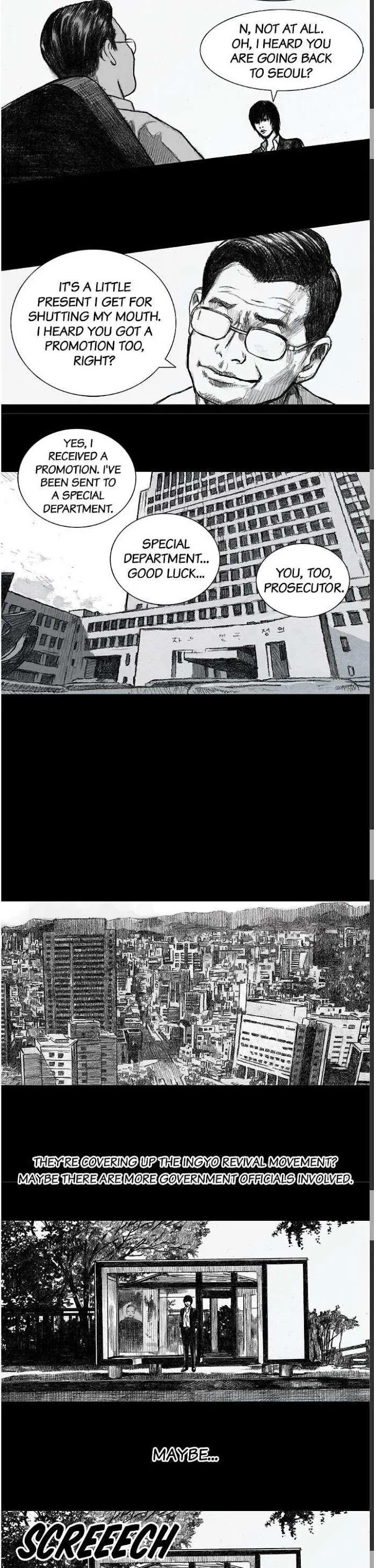 Read Crime Puzzle chapter 52 image 12 on Lezhin