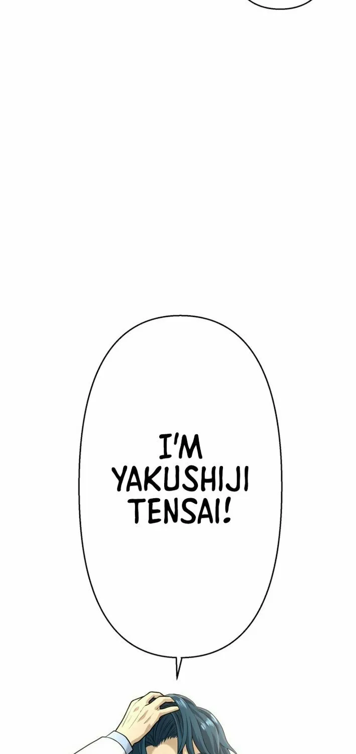 Read Criminal Transfer Student chapter 25 image 14 on Lezhin