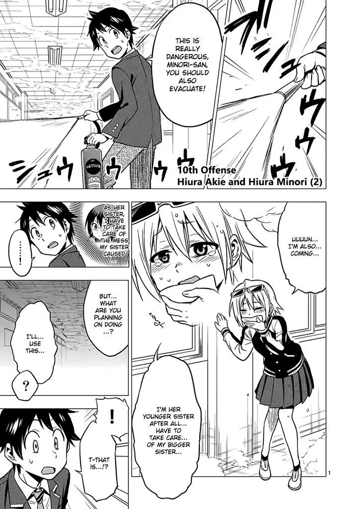 Read Criminale! chapter 10 image 0 on Lezhin