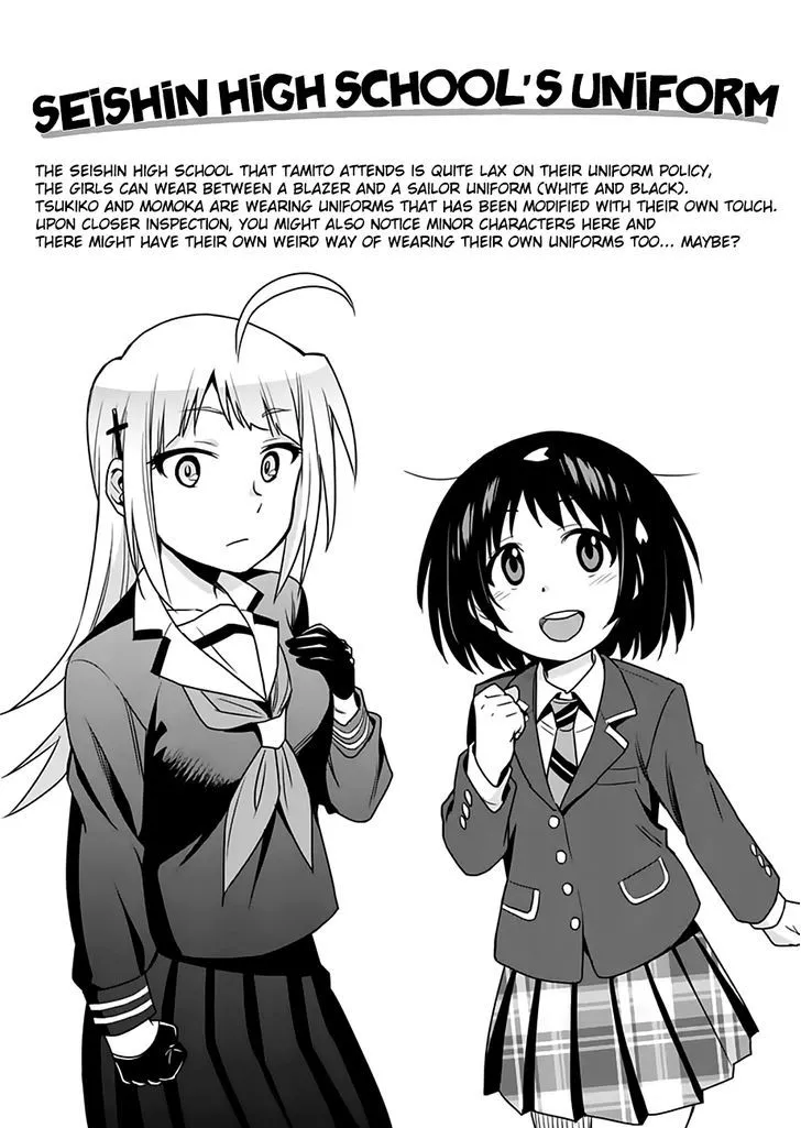 Read Criminale! chapter 10 image 19 on Lezhin