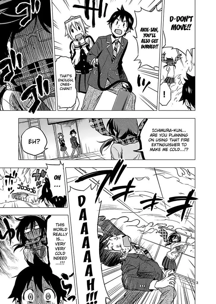 Read Criminale! chapter 10 image 2 on Lezhin