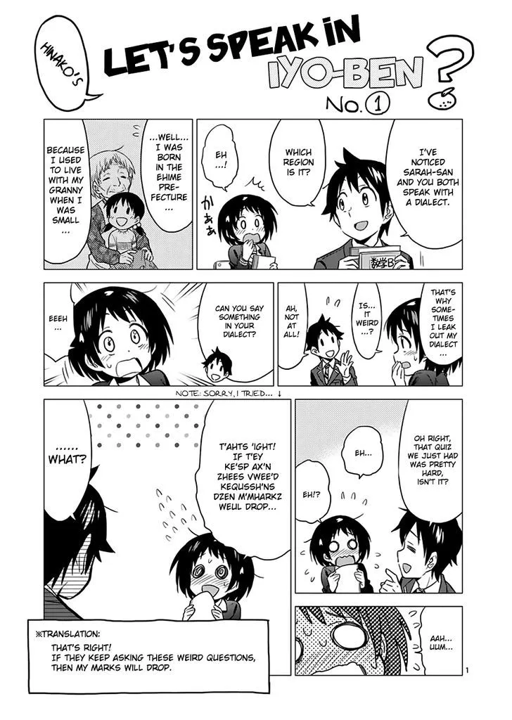 Read Criminale! chapter 10 image 20 on Lezhin
