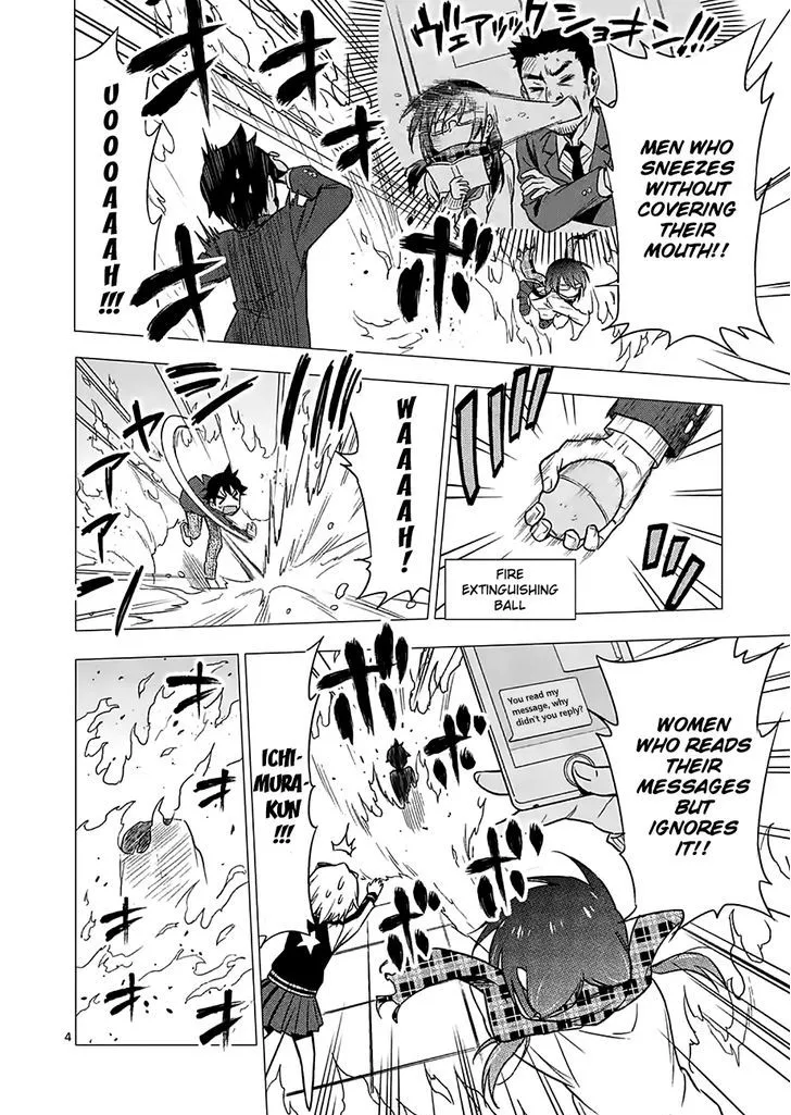 Read Criminale! chapter 10 image 3 on Lezhin
