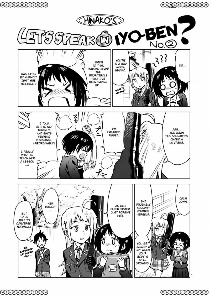 Read Criminale! chapter 11 image 19 on Lezhin