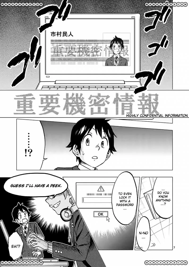 Read Criminale! chapter 11 image 6 on Lezhin