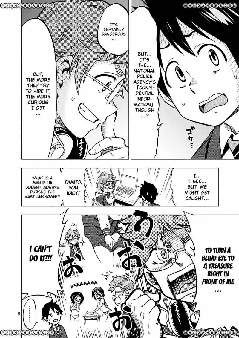Read Criminale! chapter 11 image 7 on Lezhin