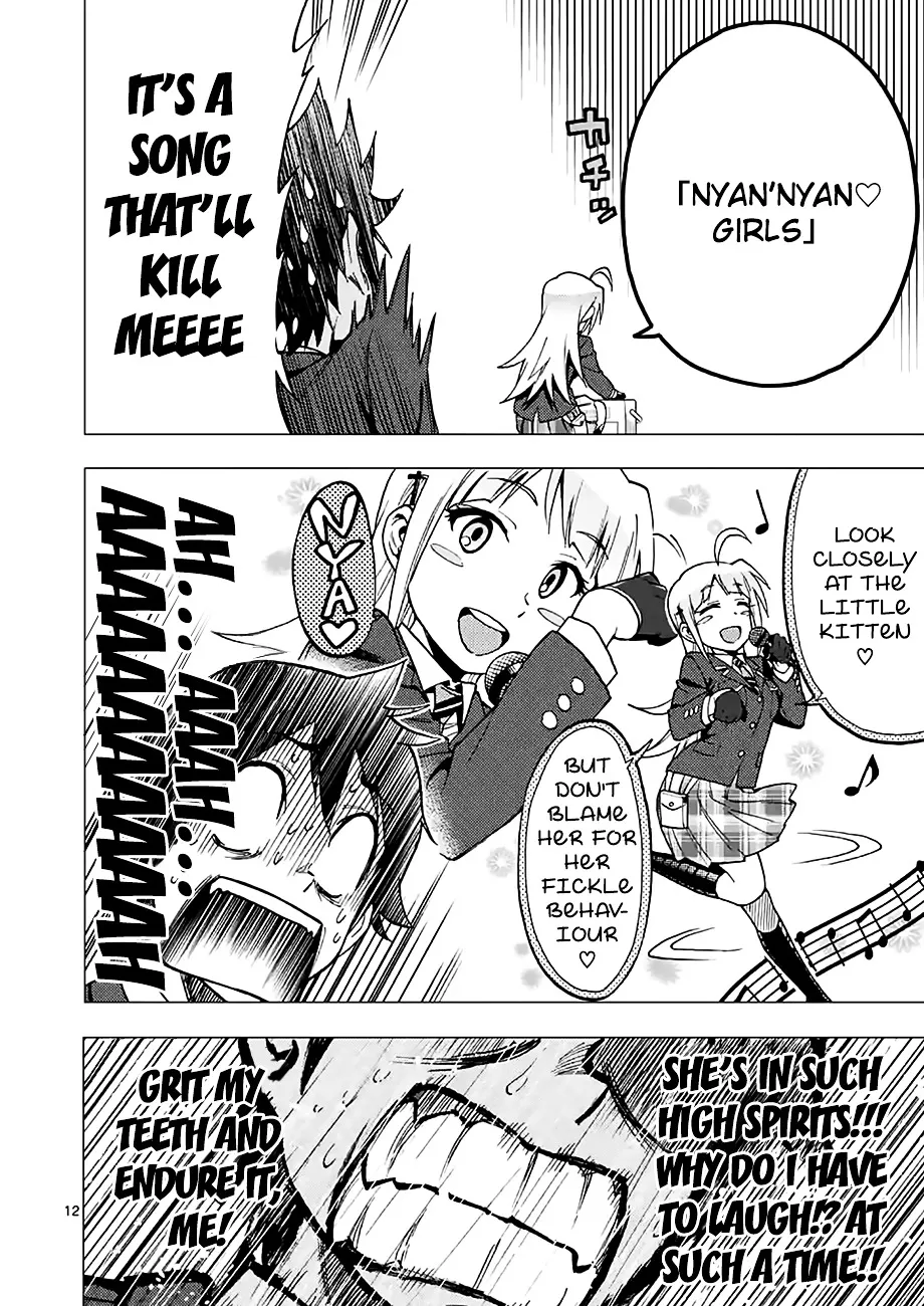 Read Criminale! chapter 12 image 11 on Lezhin