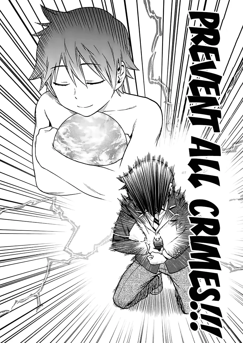 Read Criminale! chapter 12 image 15 on Lezhin