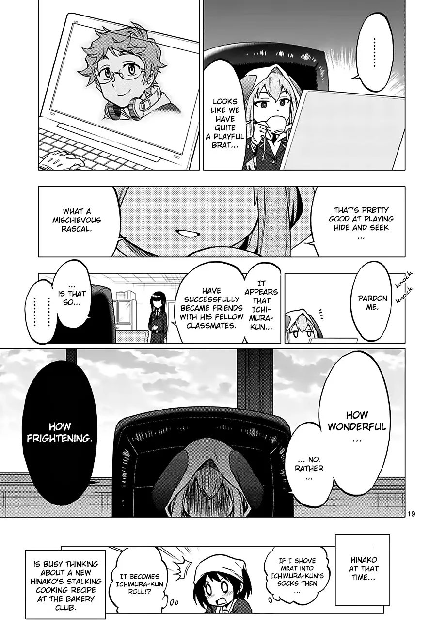 Read Criminale! chapter 12 image 18 on Lezhin