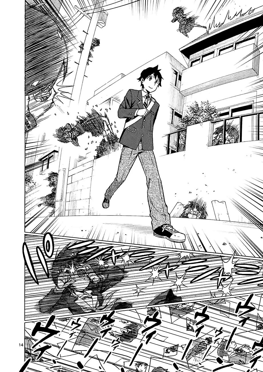Read Criminale! chapter 6 image 13 on Lezhin