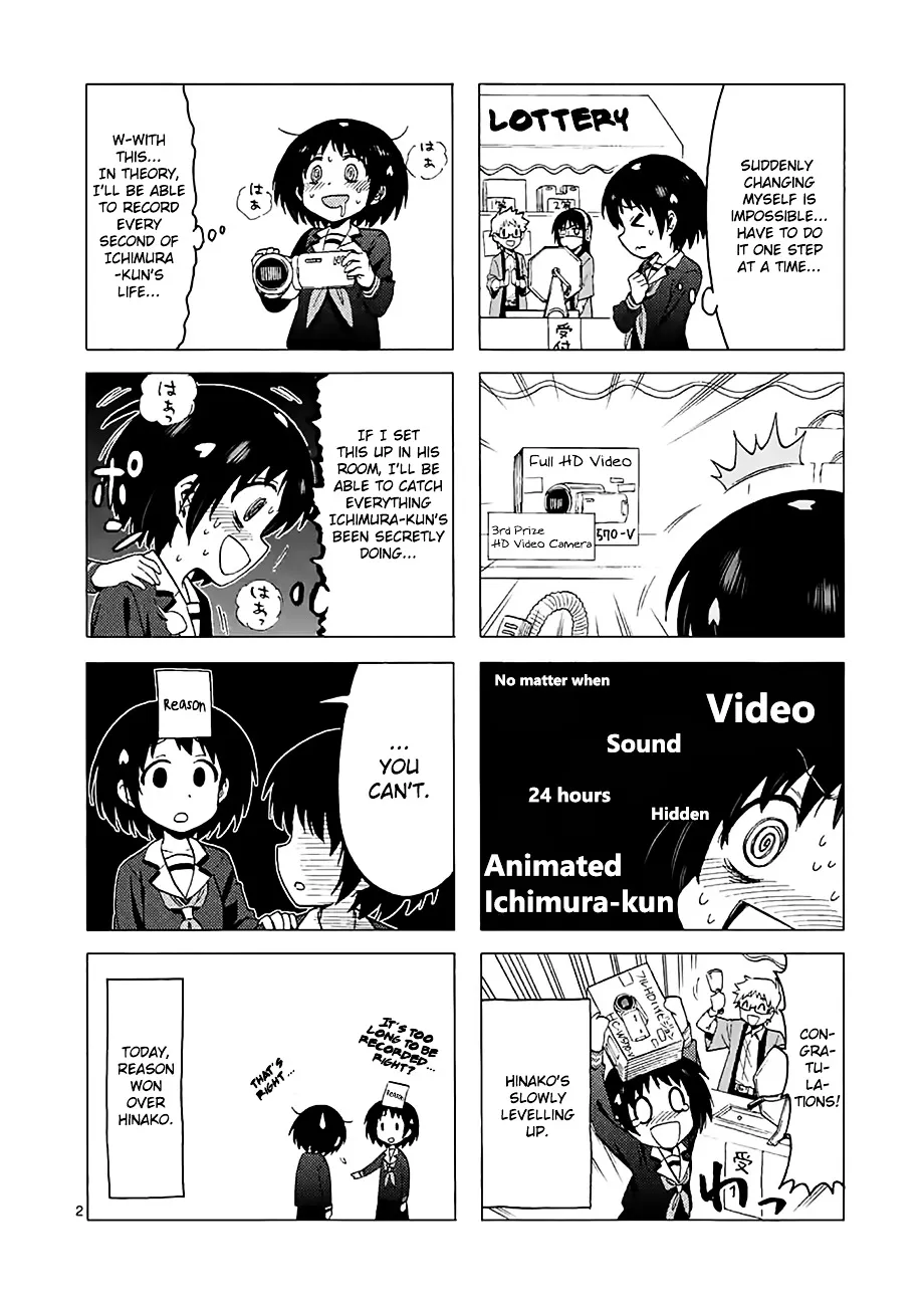 Read Criminale! chapter 6 image 18 on Lezhin