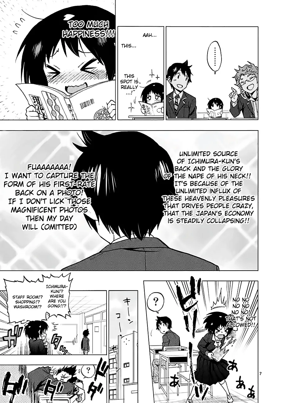Read Criminale! chapter 6 image 6 on Lezhin
