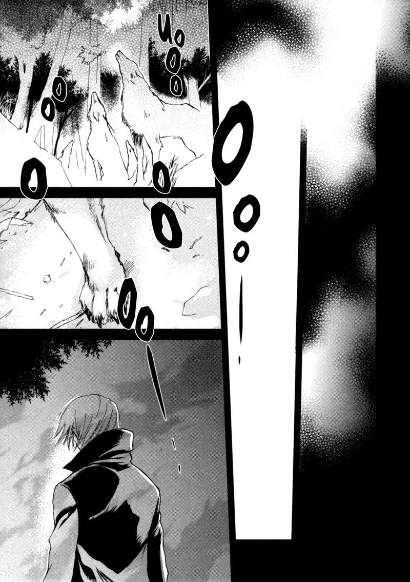 Read Crimson Cross chapter 1 image 57 on Lezhin