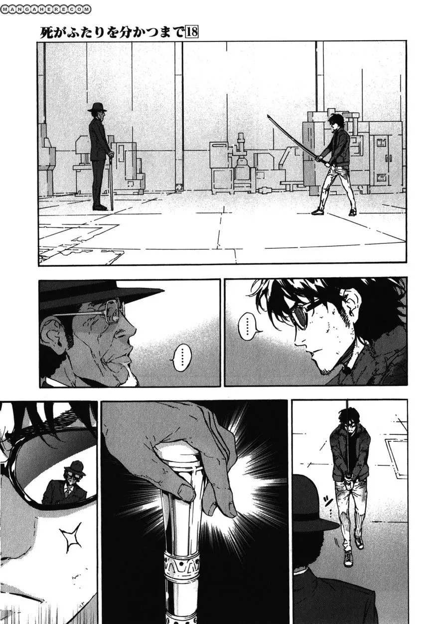 Read Crimson Cross chapter 143 image 1 on Lezhin