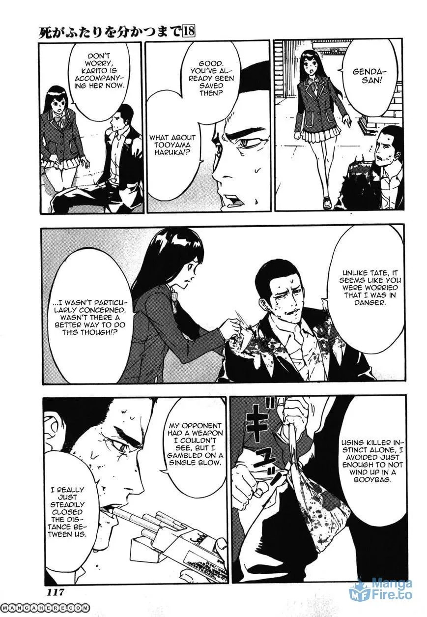 Read Crimson Cross chapter 143 image 11 on Lezhin