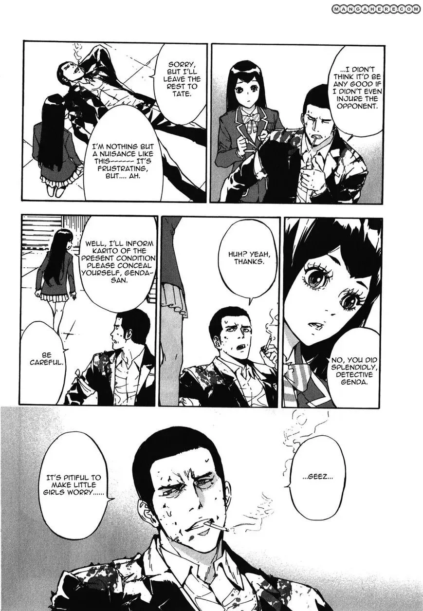 Read Crimson Cross chapter 143 image 12 on Lezhin