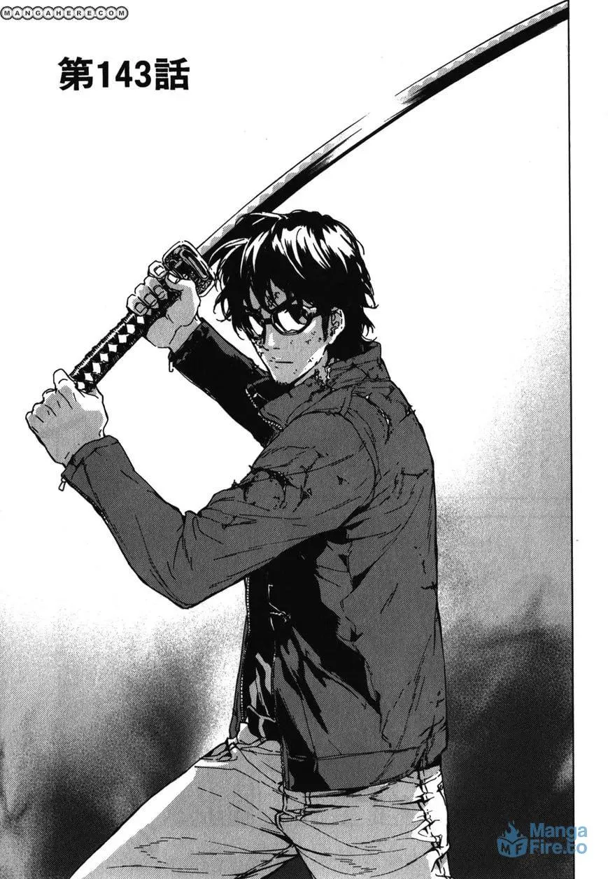 Read Crimson Cross chapter 143 image 5 on Lezhin