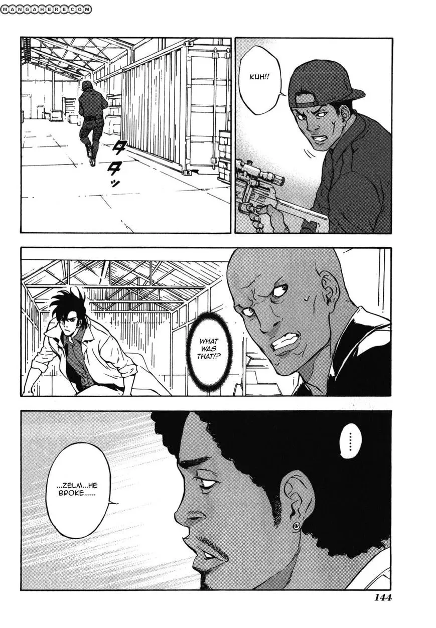 Read Crimson Cross chapter 144 image 13 on Lezhin