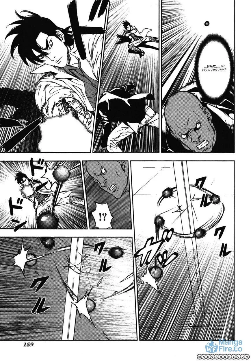 Read Crimson Cross chapter 145 image 11 on Lezhin