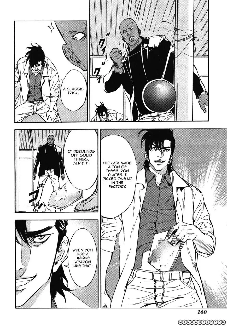 Read Crimson Cross chapter 145 image 12 on Lezhin