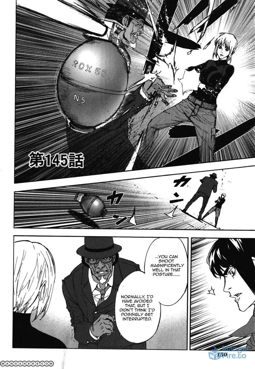 Read Crimson Cross chapter 145 image 2 on Lezhin