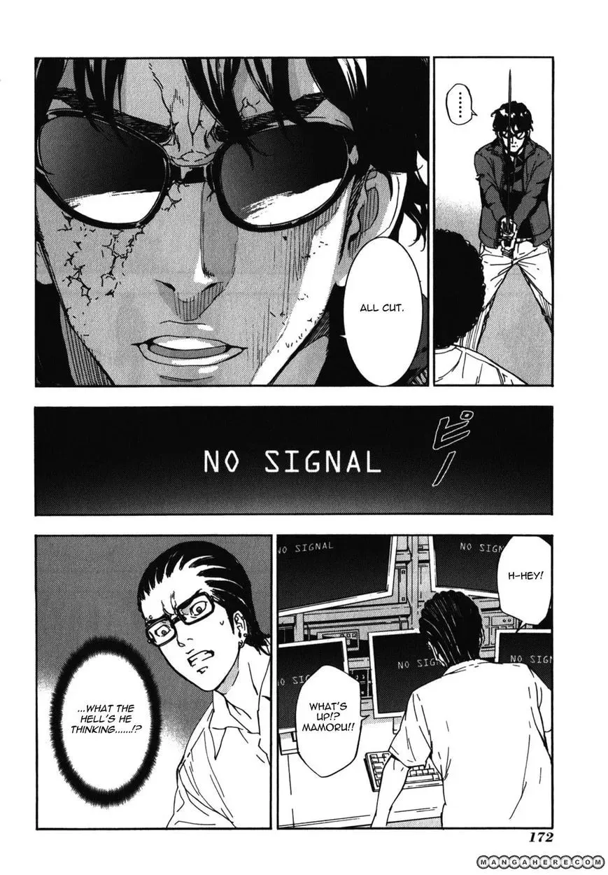 Read Crimson Cross chapter 145 image 24 on Lezhin