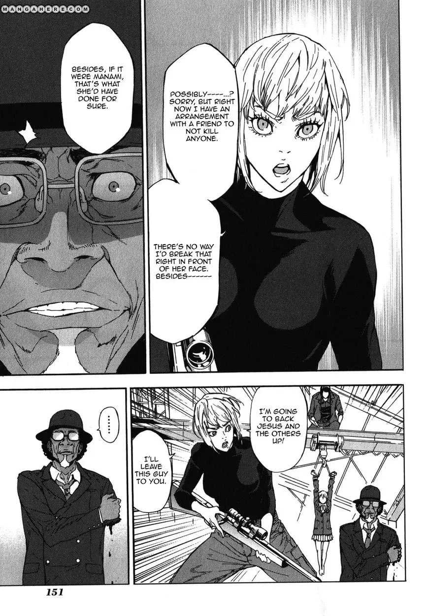 Read Crimson Cross chapter 145 image 3 on Lezhin
