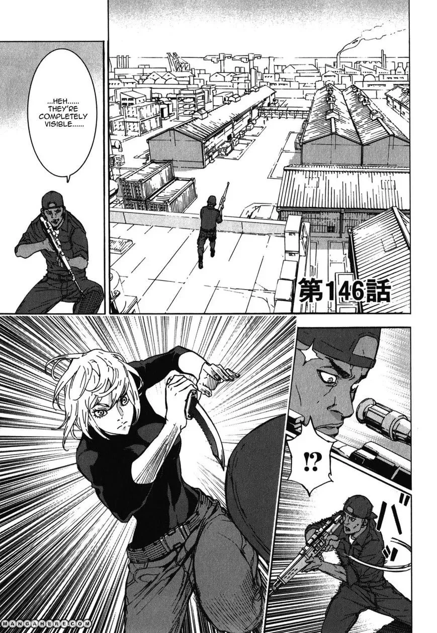 Read Crimson Cross chapter 146 image 1 on Lezhin