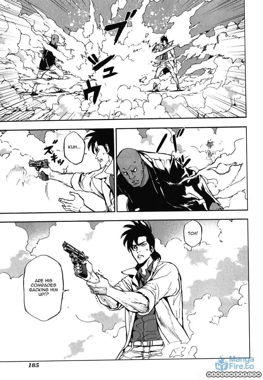 Read Crimson Cross chapter 146 image 11 on Lezhin
